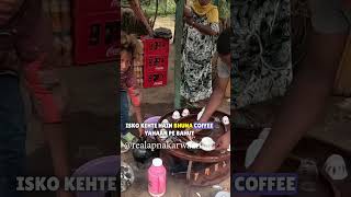 Shocking First impression of Ethiopia #travelvlog #ethiopia #apnakarwan #2023