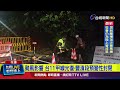 颱風樺加沙影響