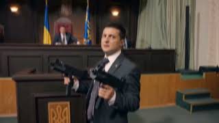 zelensky (edit scally milano swag)