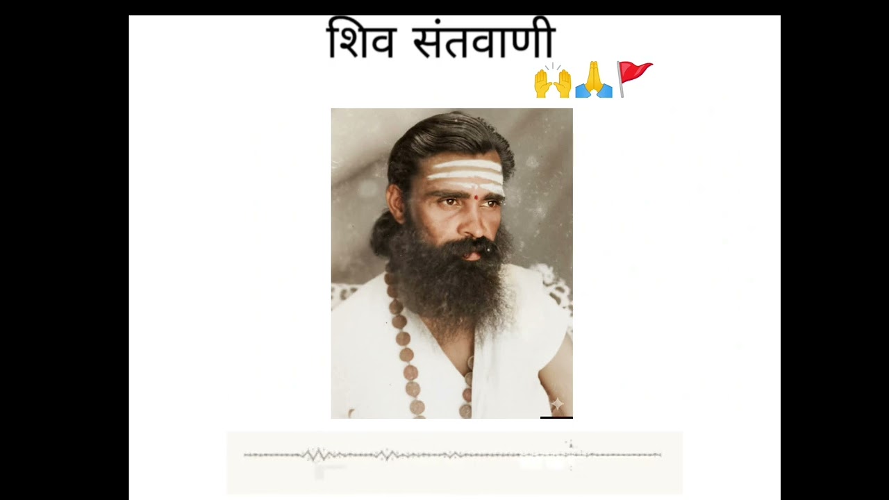 #मृत्यूसी