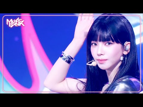 Supernova - aespa エスパ 에스파 [Music Bank] 