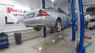 Mercedes W220 по цене ЖИГУЛЕЙ!!! НА КАКОЙ РЕМОНТ Я ПОПАЛ??! Mercedes W220 по цене ЖИГУЛЕЙ!!! НА КАКОЙ РЕМОНТ Я ПОПАЛ??!