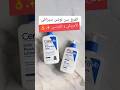 الفرق بين لوشن سيرافي الأمريكي والفرنسي الصحة والجمال العنايه بالبشرة Beauty البشرة الفرق بين لوشن سيرافي الأمريكي والفرنسي الصحة والجمال العنايه بالبشرة Beauty البشرة