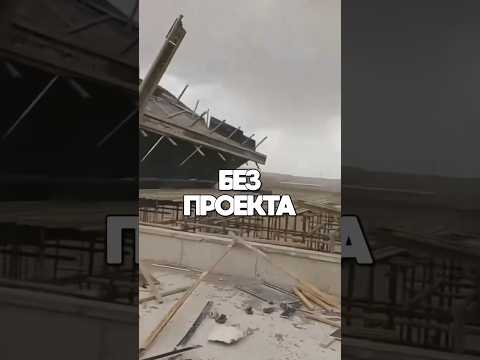 Никогда не строй дом без проекта📐 #строительство #доммечты #проект #архитектура #втренде