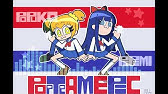 Pop Team Epic ポプテピピック 8bit Youtube