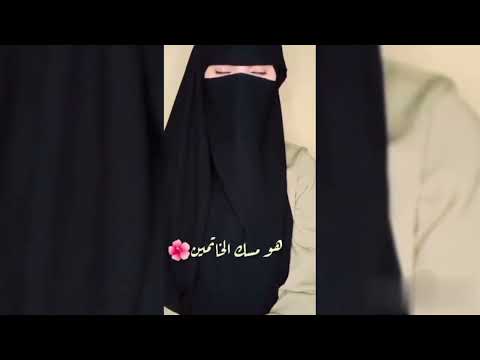 انشودة صلواعلى هادينا المصطفى طه نبينا هو خير العالمين ابن عبد الله