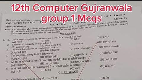 Mcqs 12th Computer Gujranwala board group 1 paper 2024 2nd year computer paper 2024