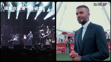 ATM24 | The Key to Great Entertainment