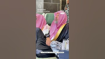 يوم الجمعة الخطبه والصلاة تلاوة الشيخ ماهر المعيقلي 20 ربيع الأول عام 1447
