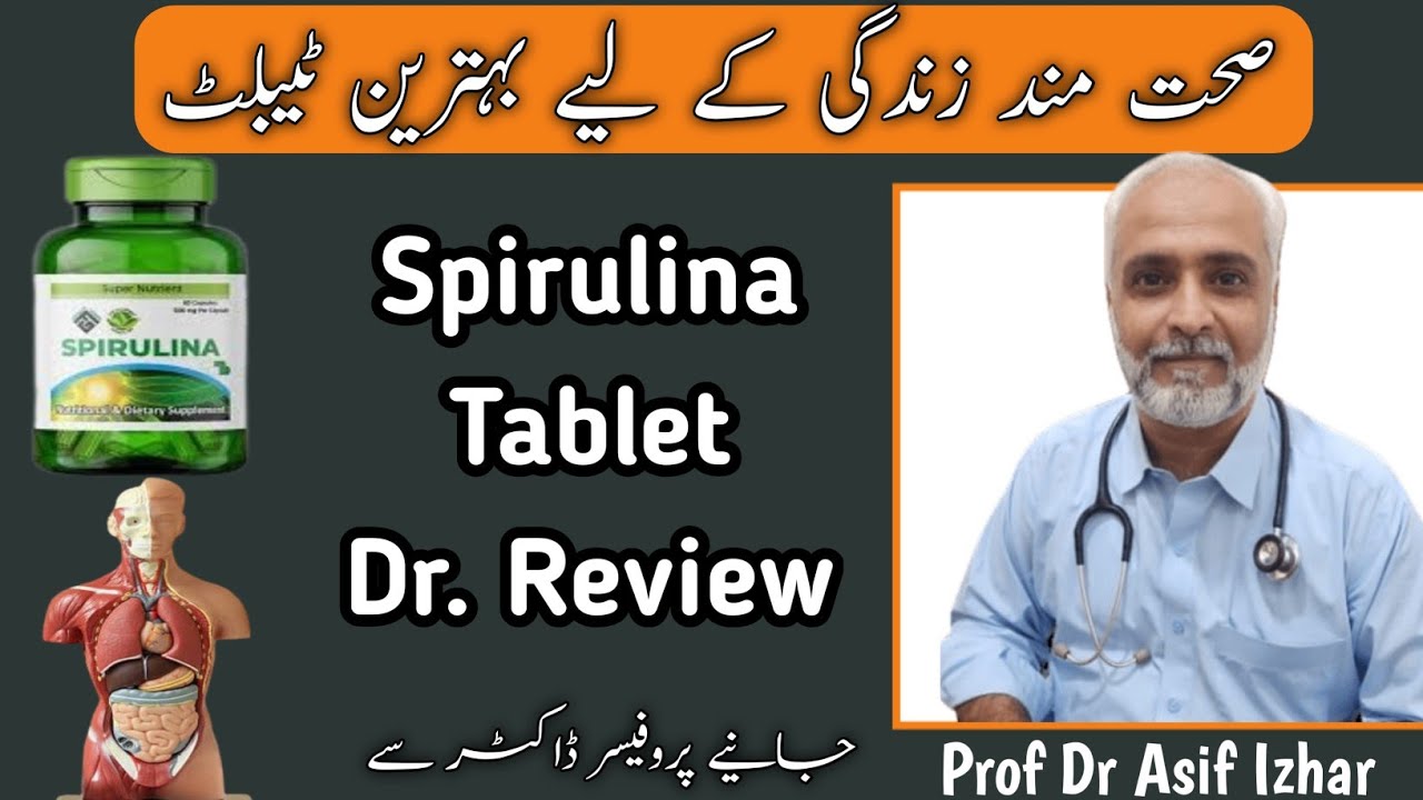 Spirulina benefits in urdu spirulina benefits and side effects dr