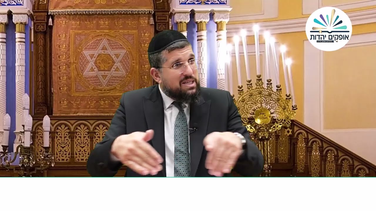 Uploads from הרב אליהו עמר