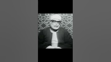 محمود خليل الحصري| سورة الشورى