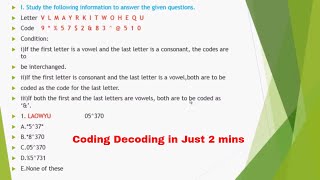 REASONING TRICK - CONDITIONAL CODING DECODING FOR SBI CLERK 2018-PART 2