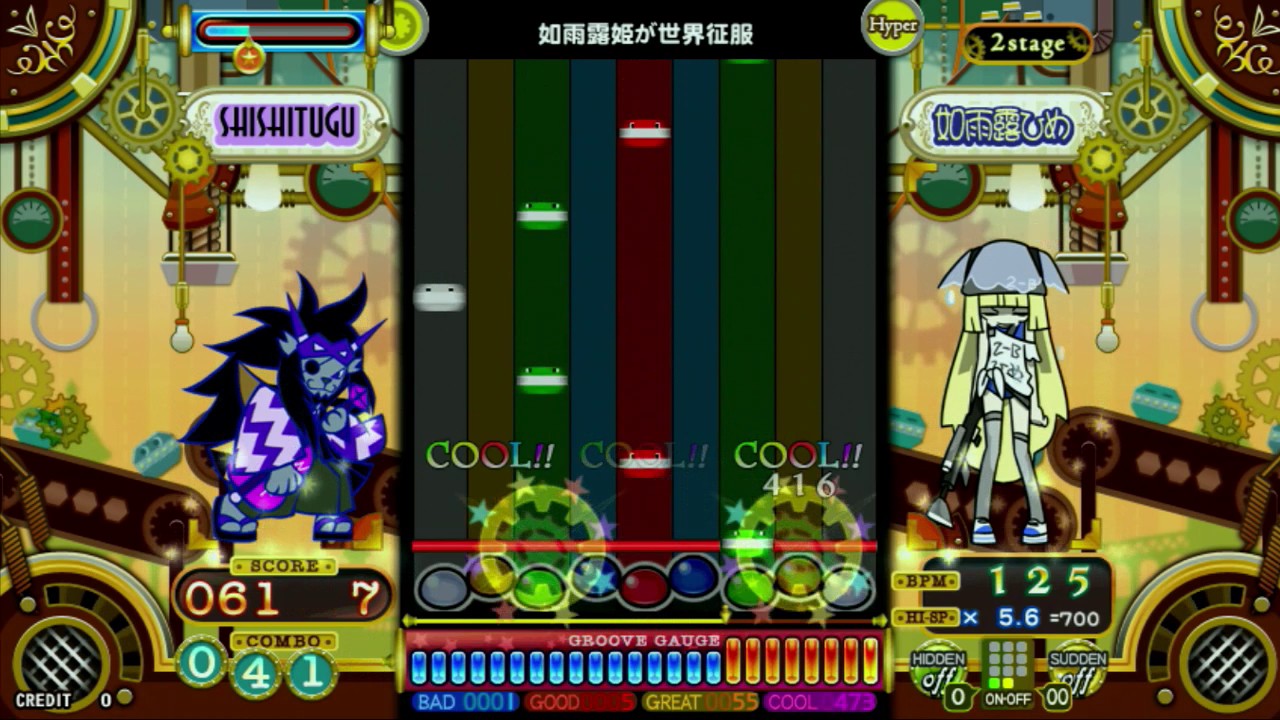 pop'n music うさぎと猫と少年の夢 プレイ動画 如雨露姫が世界征服(H)