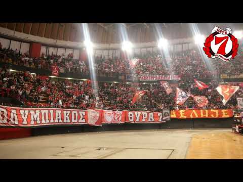 Olympiacos - Zvezda (16.11.2023) | Gate 7 Official