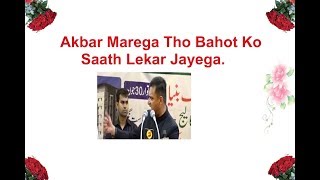 Download lagu Dr Nooruddin Owaisi Will Take Farward My Dreams Akbar Owaisi Uncut Dr Nooruddin Owaisi Will Take Farward My Dreams Akbar Owaisi Uncut