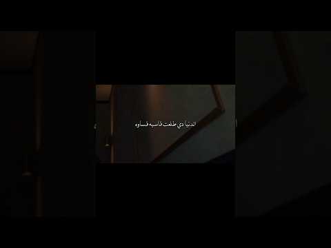 الدنيا دي طلعت قاسية قساوة اغاني بدون موسيقى اغاني