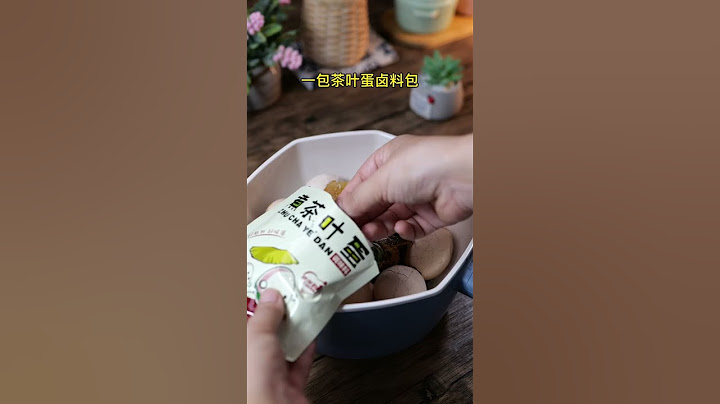 吃不完的鸡蛋这样做，全家老小抢着吃#茶叶蛋 #鸡蛋的神仙吃法 @抖音小助手