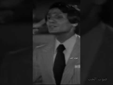 أنا إللي طول عمري بصدق كلام الصبر في المواويل الفنان عبد الحليم حافظ