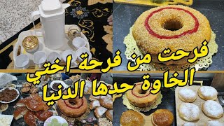 مشيت عند أختي ولدها اربح شوفو واش ديت في يديا فوتنا عشية شابة