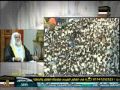 لقاءات يوم عرفة اللقاء الرابع الشيخ سعد عرفات 1433