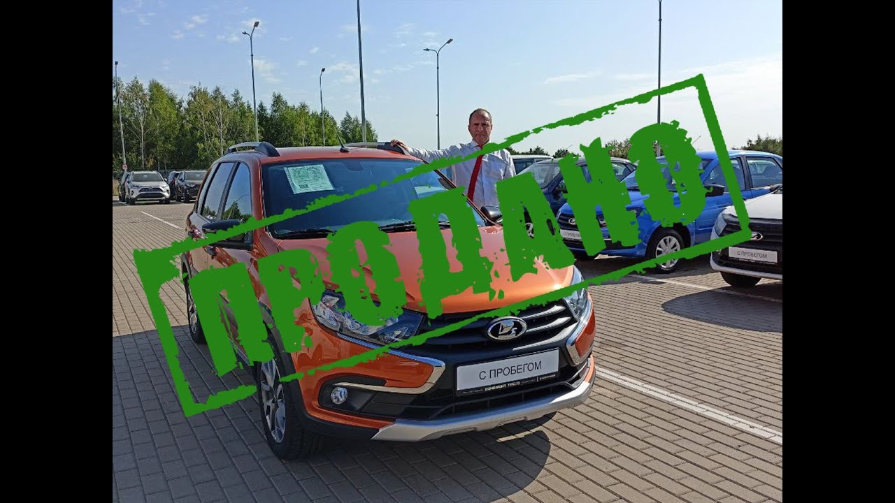 Динамика авто смоленск