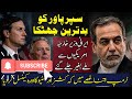 Iranian FM Departs for Muscat Declines Meeting with US Delegation | NEWS UPDATE OFFICIAL TV7 