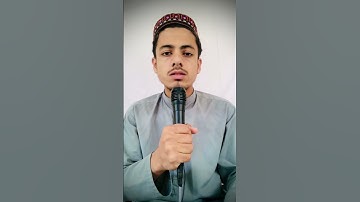 #سورة_الاخلاص #تلاوة_خاشعة #القرآن_الكريم