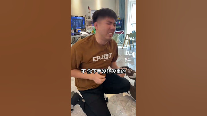 好好好！你这么玩是吧！ #搞笑#整蛊#损友#峻宁峻宁