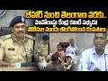 పోలీసుల ముందు లొంగిపోయిన మావోయిస్టు దంపతులు Top Maoist Leader Narahari Surrenders |Telangana Police