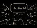 علم نفس الأشخاص الذين يبكون بسهولة هذا ليس ضعف ا