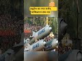 ब्रह्मोस का नया वर्जन #brahmos #indianarmy #india #trending #shorts