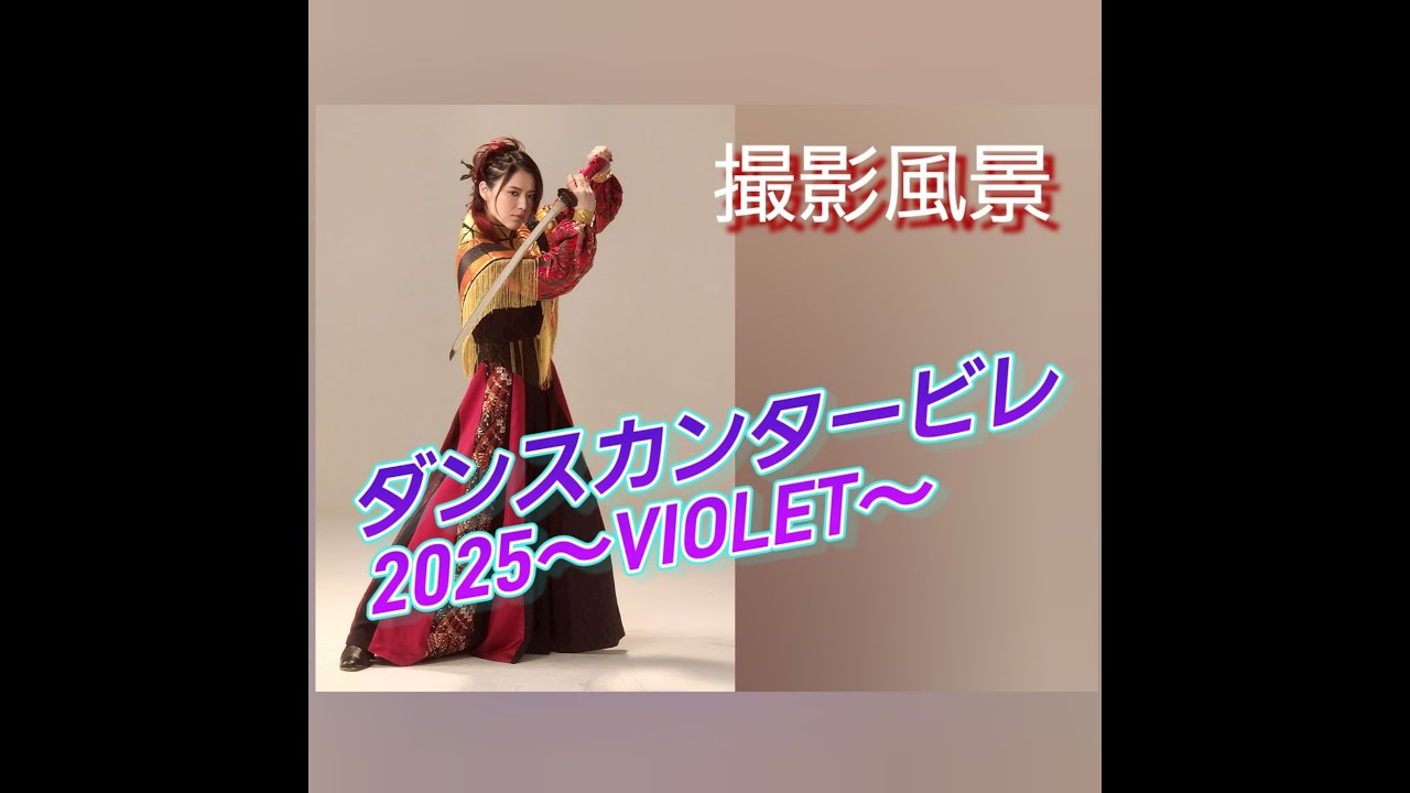 紫檀色の民藝ダンス maxresdefault.jpg