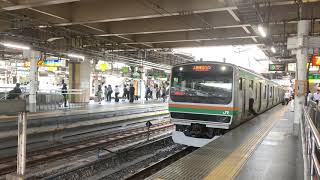 E231系1000番台Y526編成普通小田原行き 上野駅発車