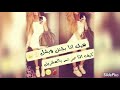 احلى فديو/ حالات واتس أب / بيب بيب بيب طوط طوط /{{Satira TV }}