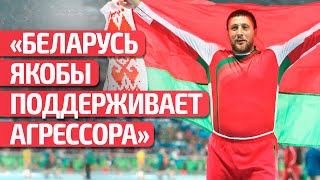 🔥Жесткий Разнос Чиновника Лукашенко От Спорта: Отрицает Факты, Прет В Россию, Ждет Провокаций На Ои