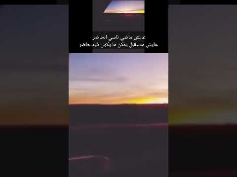 بس لسا بحاول اقتباسات Audiobook بدون موسيقى ترجمة شعر حزن راب