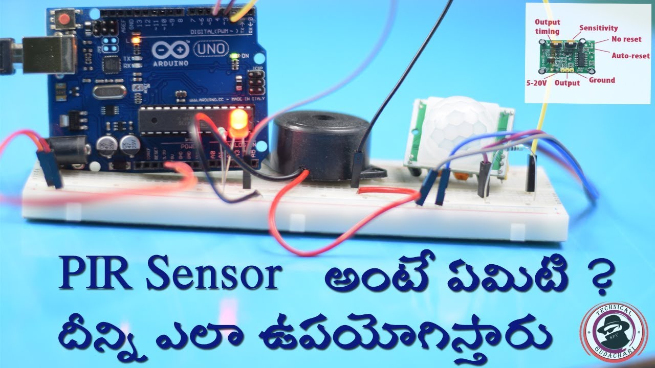 What is PIR Motion Sensor In Telugu YouTube
