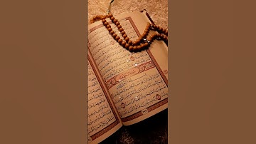 #اجمل #تلاوة_هادئة