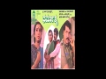 Dharmathama - Devara Makkalu