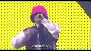 Аким Апачев feat Дарья Фрей   "Пливе кача"