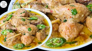 Creamy Chicken Karahi - Easy Chicken Karahi - Pyaz Wali Chicken Karahi Cooking With Passion