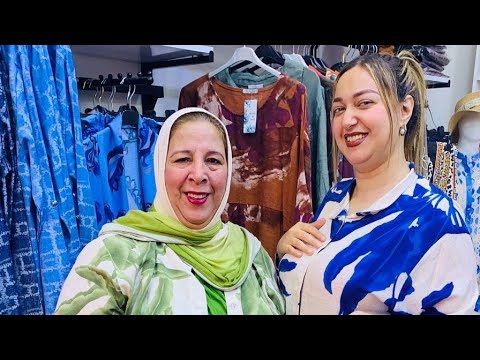 قوامج 150و السروال 100درهم الصدمة 0601015992 0631956748 0688499251 0771632336