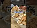【二郎系】二郎系ラーメンが好きすぎてキャンプ場でも二郎系を作るらぁ麺が好きすぎる人 #ラーメン食べたい #ラーメン #二郎系 #二郎系ラーメン @ogregourmet1115 