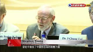 Two top American diplomats discuss the results of the local elections
