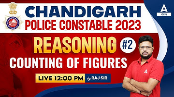 Chandigarh Police Constable 2023 | Reasoning | Counting Of Figures #2 | By Raj Sir