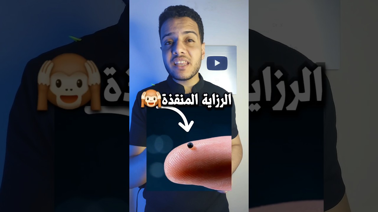 Original Title & Thumbnail