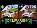 Sega Rally Championship (PC vs Sega Saturn) Side by Side Comparison - Dual Longplay