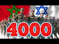 4000 soldats marocains contre les gazaouis