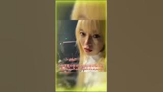 TONG HUA 童話 Remix With Lyrics 2022